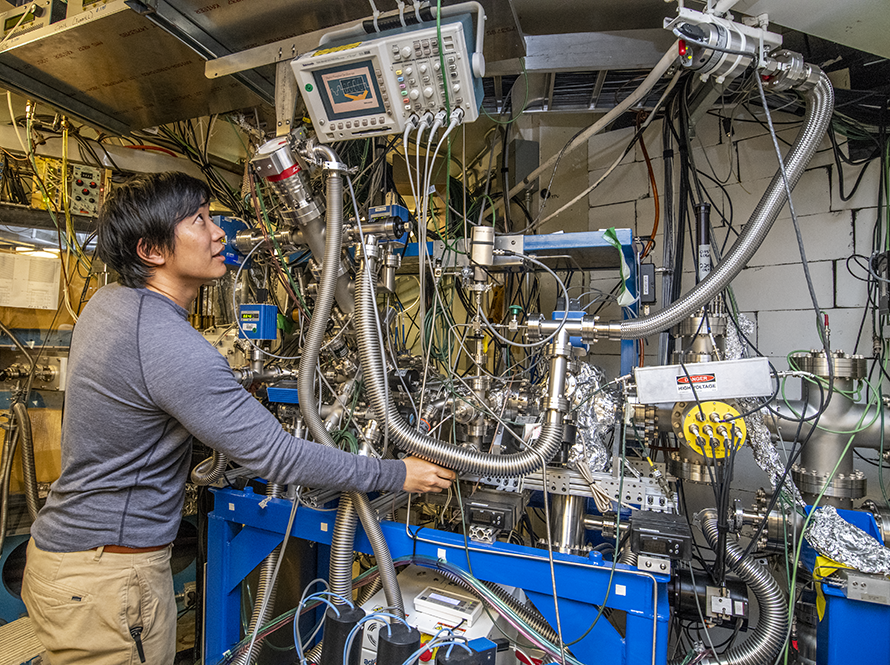 Nuclear Physics Laboratory